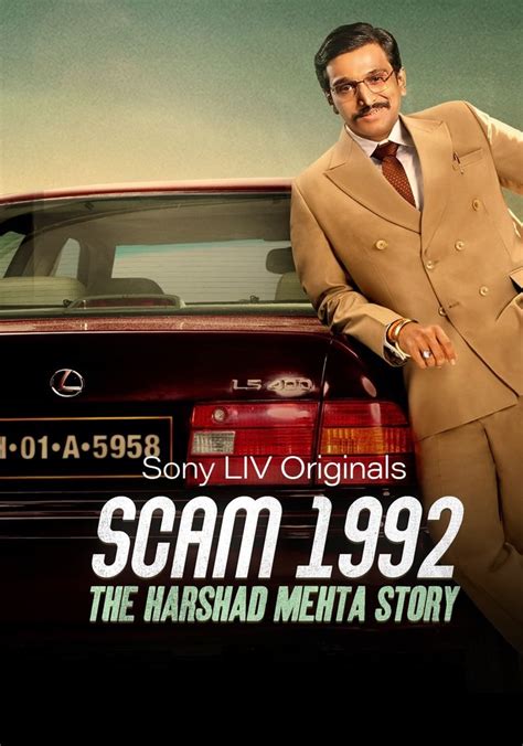 1992 bdscr|Scam 1992 .